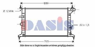 AKS DASIS 150810n -  Радиатор, охлаждение двигателя